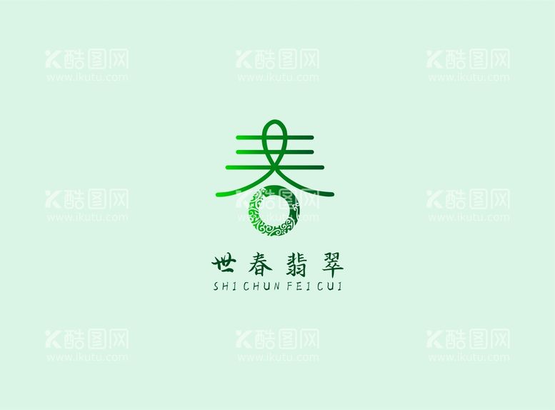 编号：43611611232351333940【酷图网】源文件下载-翡翠logo 店招logo设计