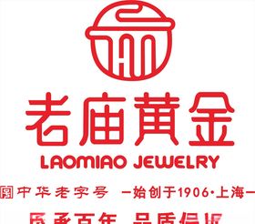 老庙黄金logo