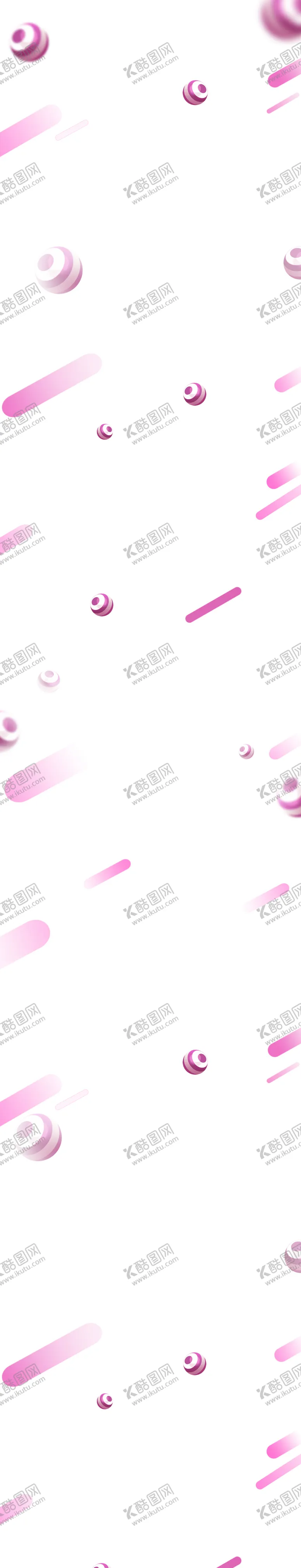 编号：45904904190742116086【酷图网】源文件下载-飘浮元素