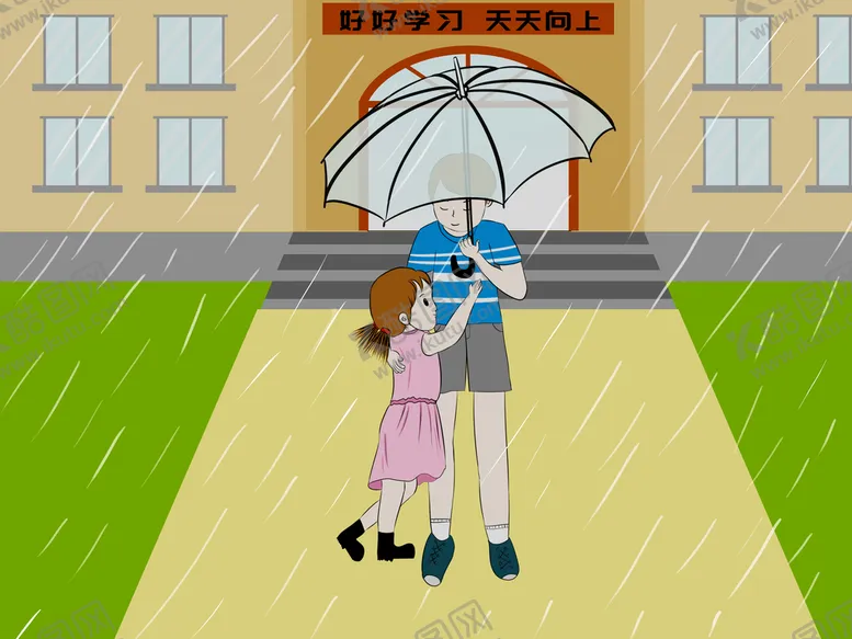 编号：12795610080108538571【酷图网】源文件下载-雨中情