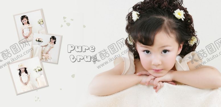 编号：37744709292146178768【酷图网】源文件下载-娴静女孩儿童相册PSD影楼模板