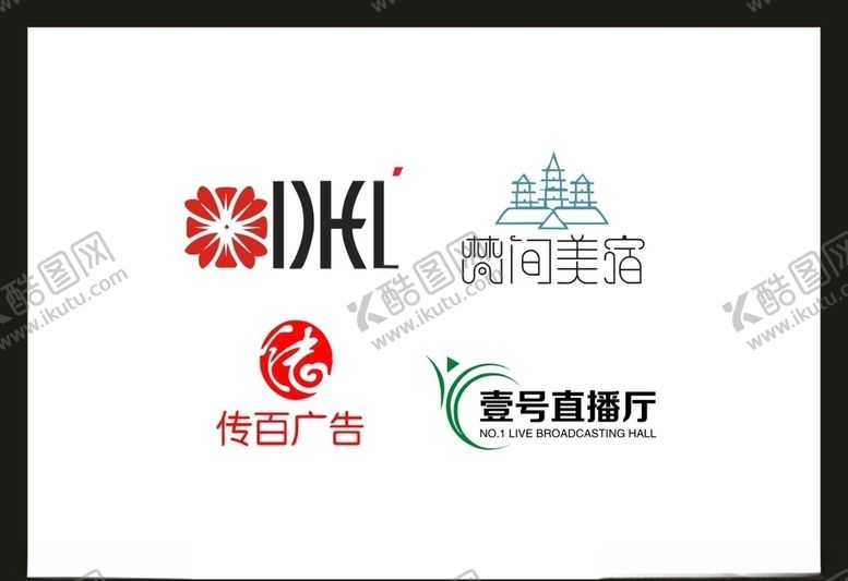 编号：10762410200613435785【酷图网】源文件下载-LOGO设计