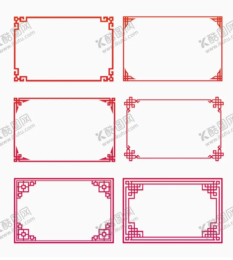 编号：49352504111652326213【酷图网】源文件下载-花边