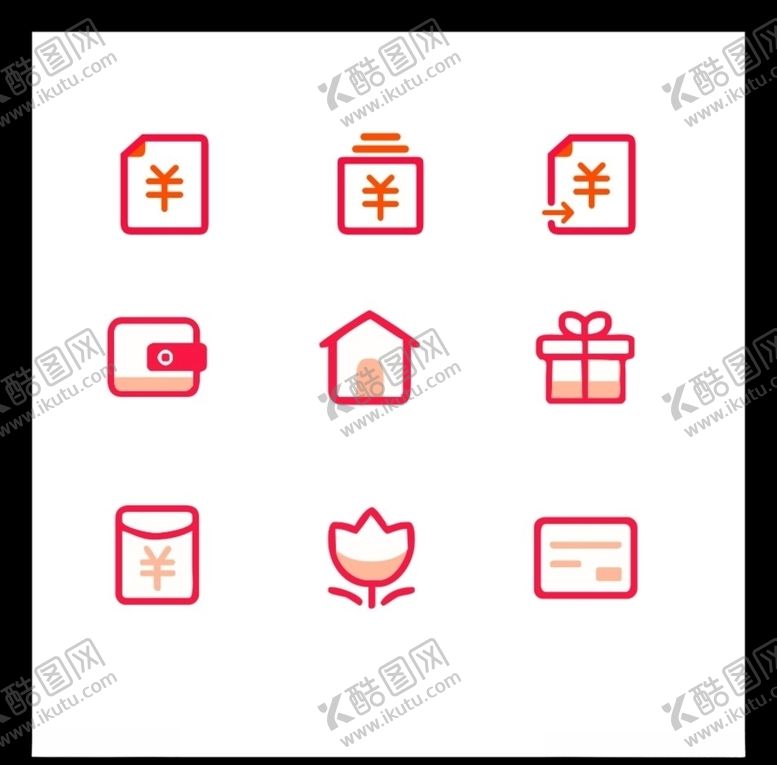 编号：93685404220421387130【酷图网】源文件下载-LOGO标识