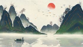 山水画