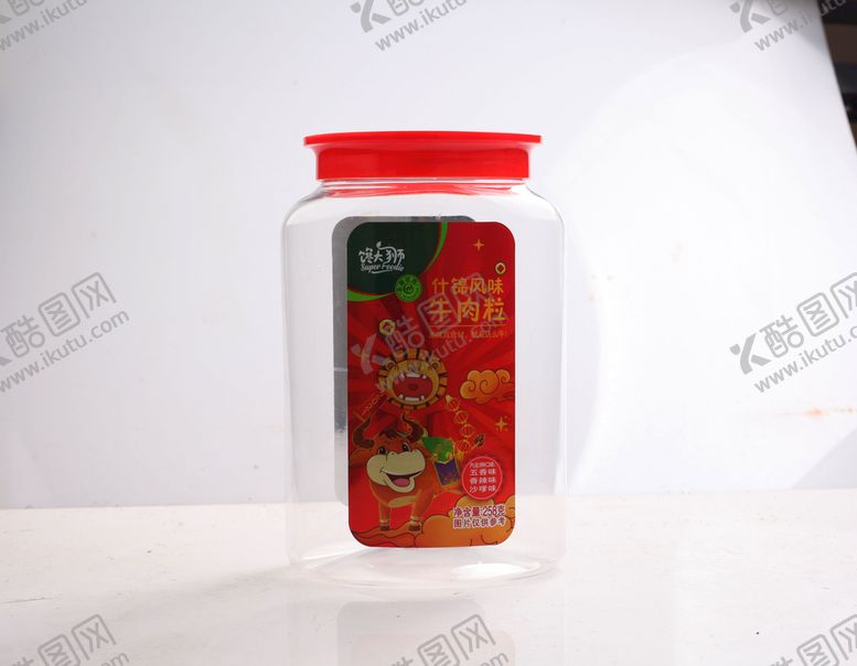 编号：58319409141314404098【酷图网】源文件下载-瓶子
