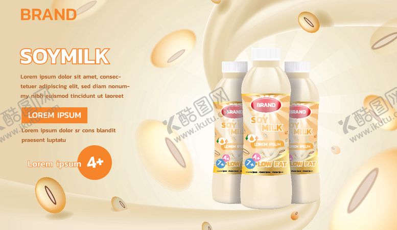 编号：52077109191641417394【酷图网】源文件下载-牛奶宣传海报