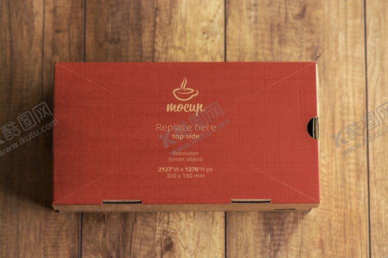 编号：31481309140449319374【酷图网】源文件下载-鞋盒样机