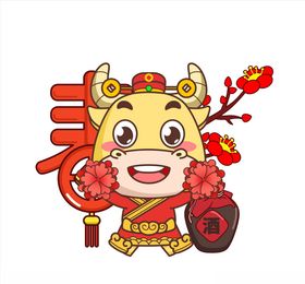 春节财神小牛拜年