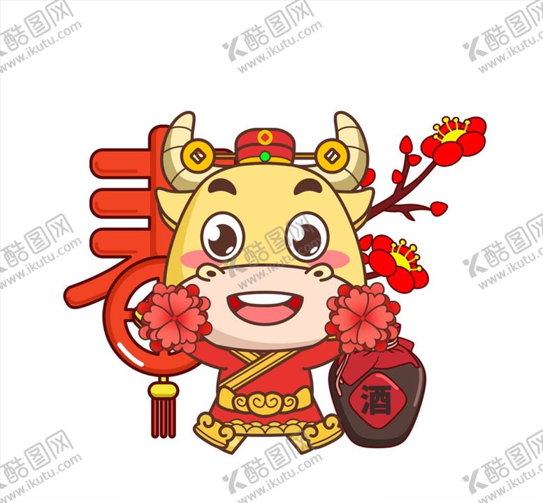 编号：94818604290228321629【酷图网】源文件下载-春节财神小牛拜年