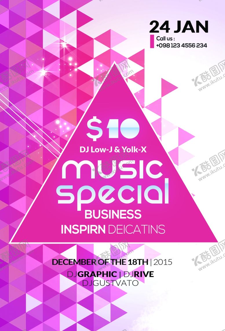 编号：75757009250412312012【酷图网】源文件下载-国外潮流促销时尚海报