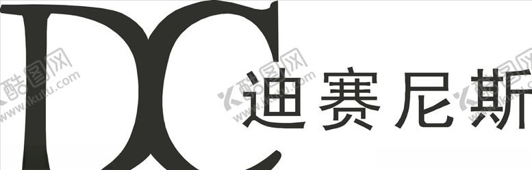 编号：66660910081036342691【酷图网】源文件下载-行业标志LOGO