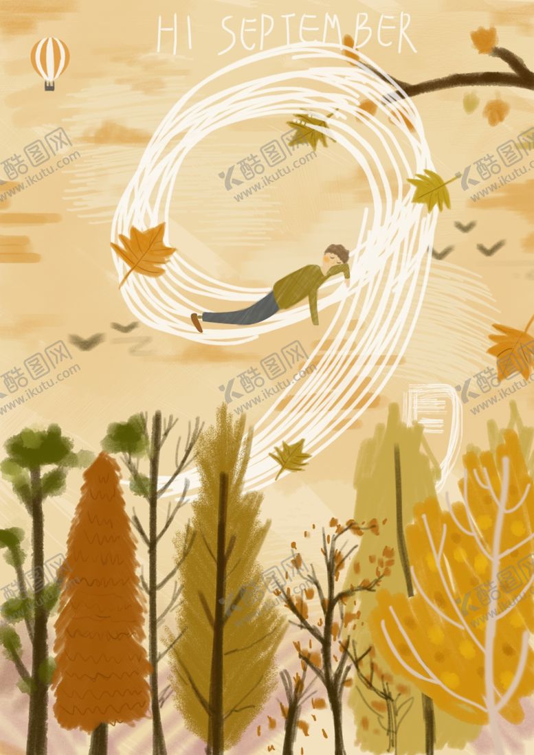 编号：87075605122245552260【酷图网】源文件下载-九月你好