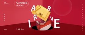 banner图