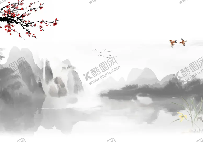 编号：70408605020927092388【酷图网】源文件下载-白色水墨古典风