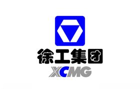 徐工集团标志LOGO