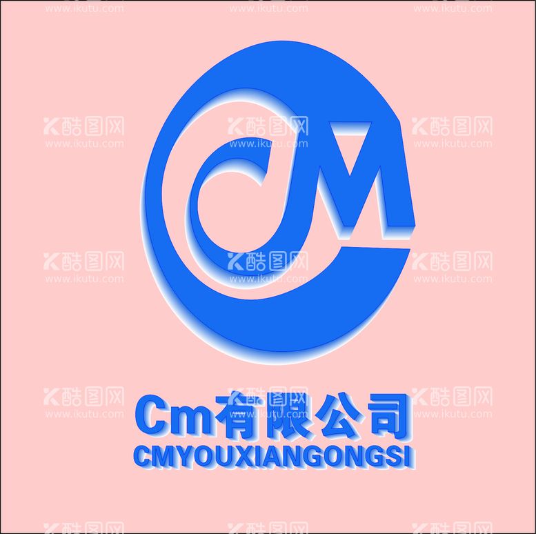 编号：29301012210057394017【酷图网】源文件下载-CM字母LOOG