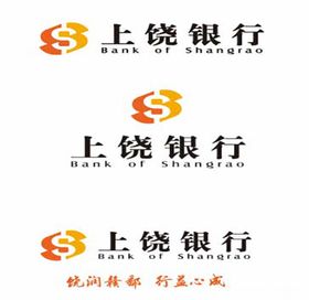 上饶银行LOGO原文件