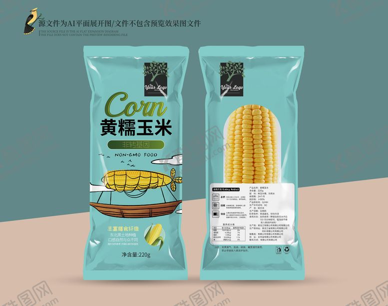 编号：13850910020304137086【酷图网】源文件下载-糯玉米包装