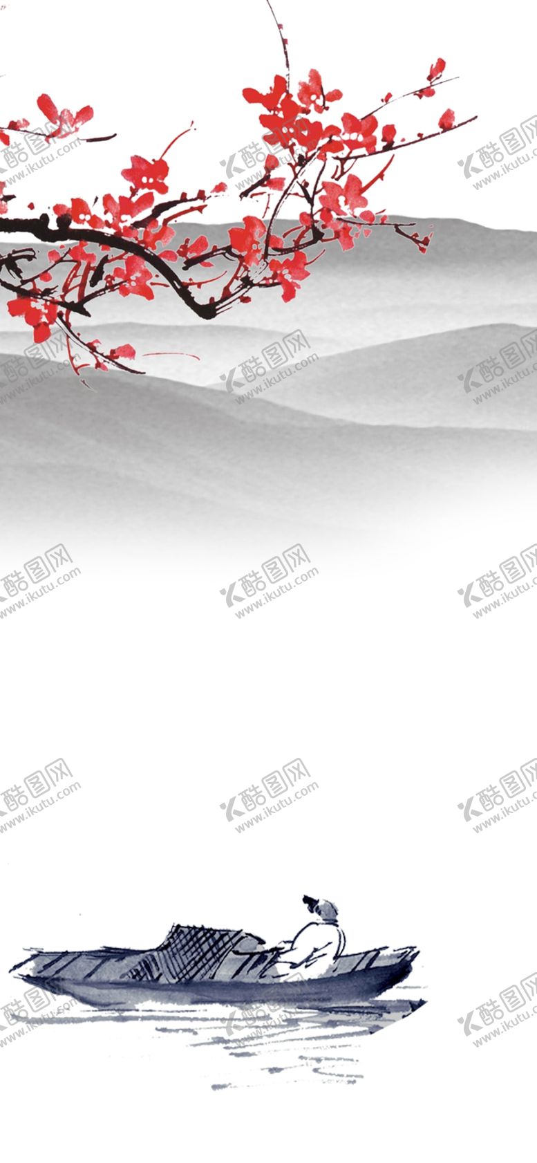 编号：82182409260204057987【酷图网】源文件下载-手机壁纸