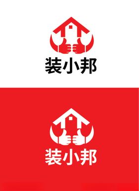 装修行业名片