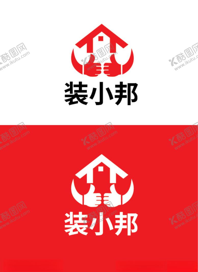 编号：54486607030322594582【酷图网】源文件下载-装修行业标识设计