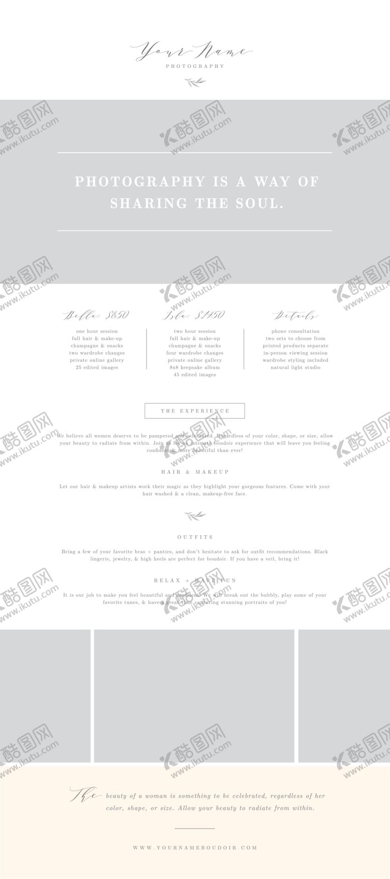 编号：50966509170034095293【酷图网】源文件下载-国外宣传广告单