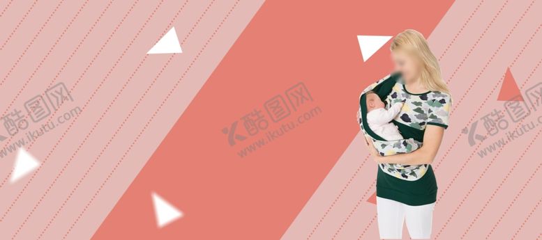 编号：91384207060058204551【酷图网】源文件下载-暖色简约电商海报背景