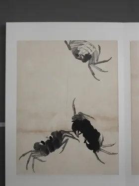 齐白石国画装饰水墨山水山脉水纹
