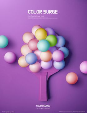 渐变背景海报设计