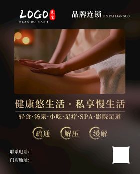 编号：94782109241630529654【酷图网】源文件下载-个性简约名片