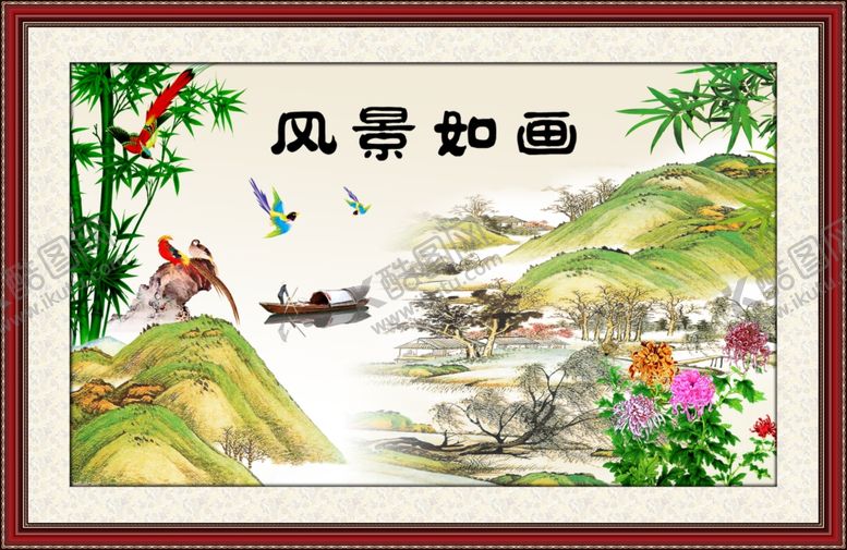 编号：29947007090428463240【酷图网】源文件下载-山水画风景如画