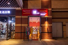 餐厅饭店面馆店铺背景墙壁画壁纸