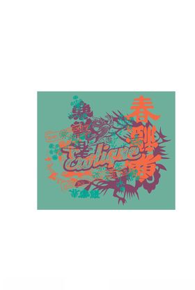 动物印花图案徽章标志服装
