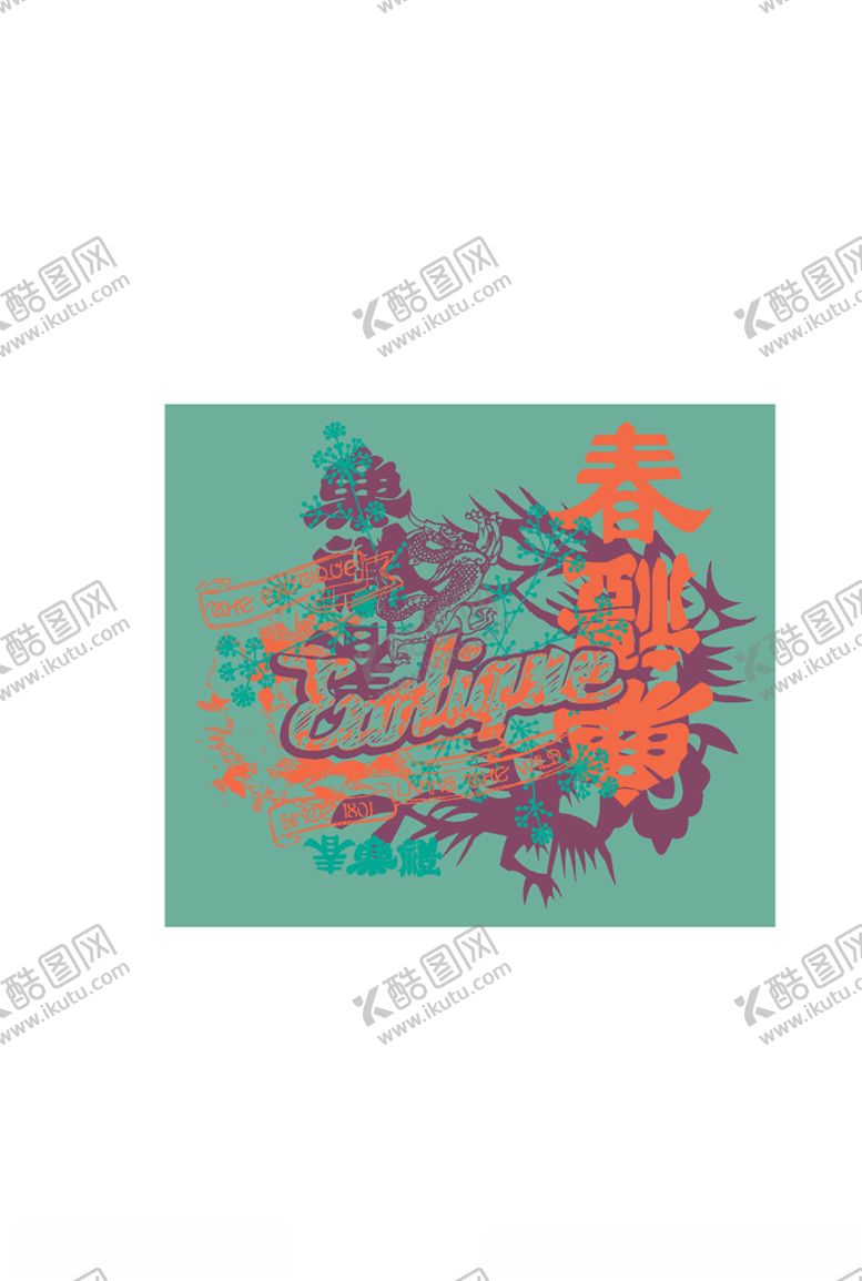 编号：55642806241203116865【酷图网】源文件下载-动物印花