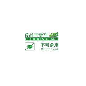 干燥剂版面标签设计