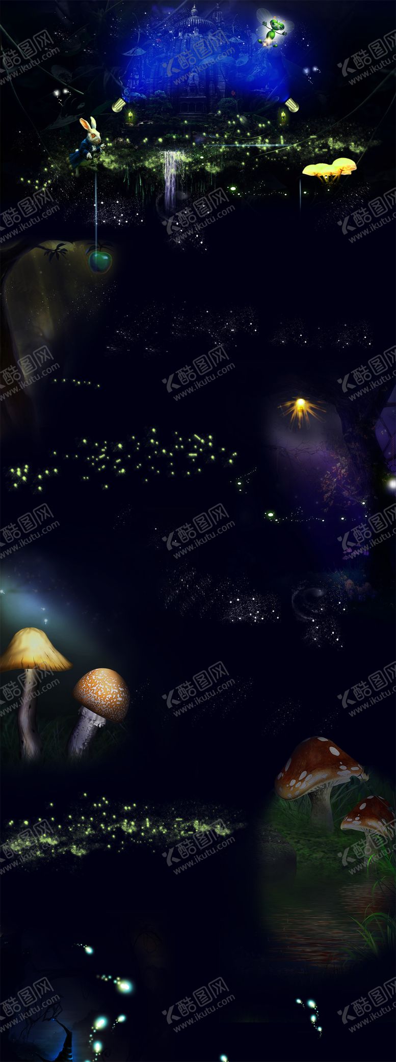 编号：61786405180709012975【酷图网】源文件下载-浪漫素材