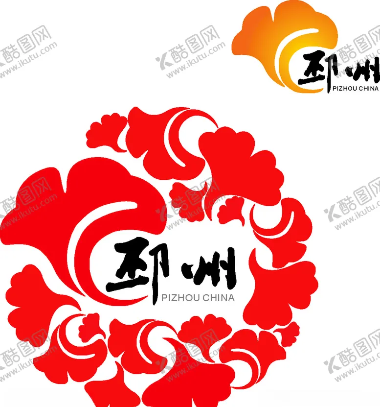 编号：92753904260040545125【酷图网】源文件下载-邳州标志