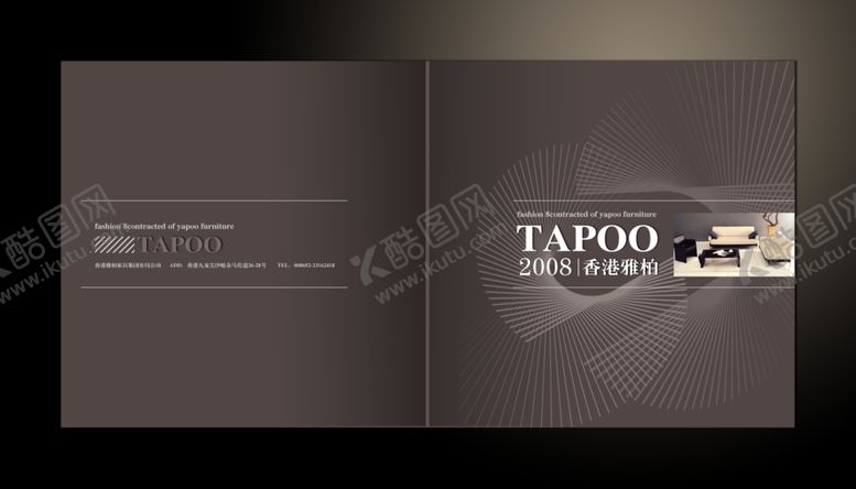 编号：20095009240544245253【酷图网】源文件下载-家具海报