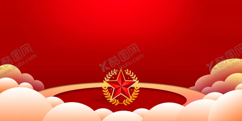 编号：42271807010450426664【酷图网】源文件下载-红色背景