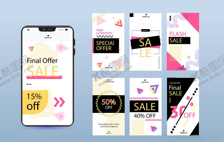 编号：26068809270733059371【酷图网】源文件下载-手机海报