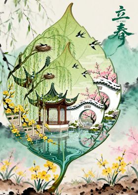 叶中江南园林美景