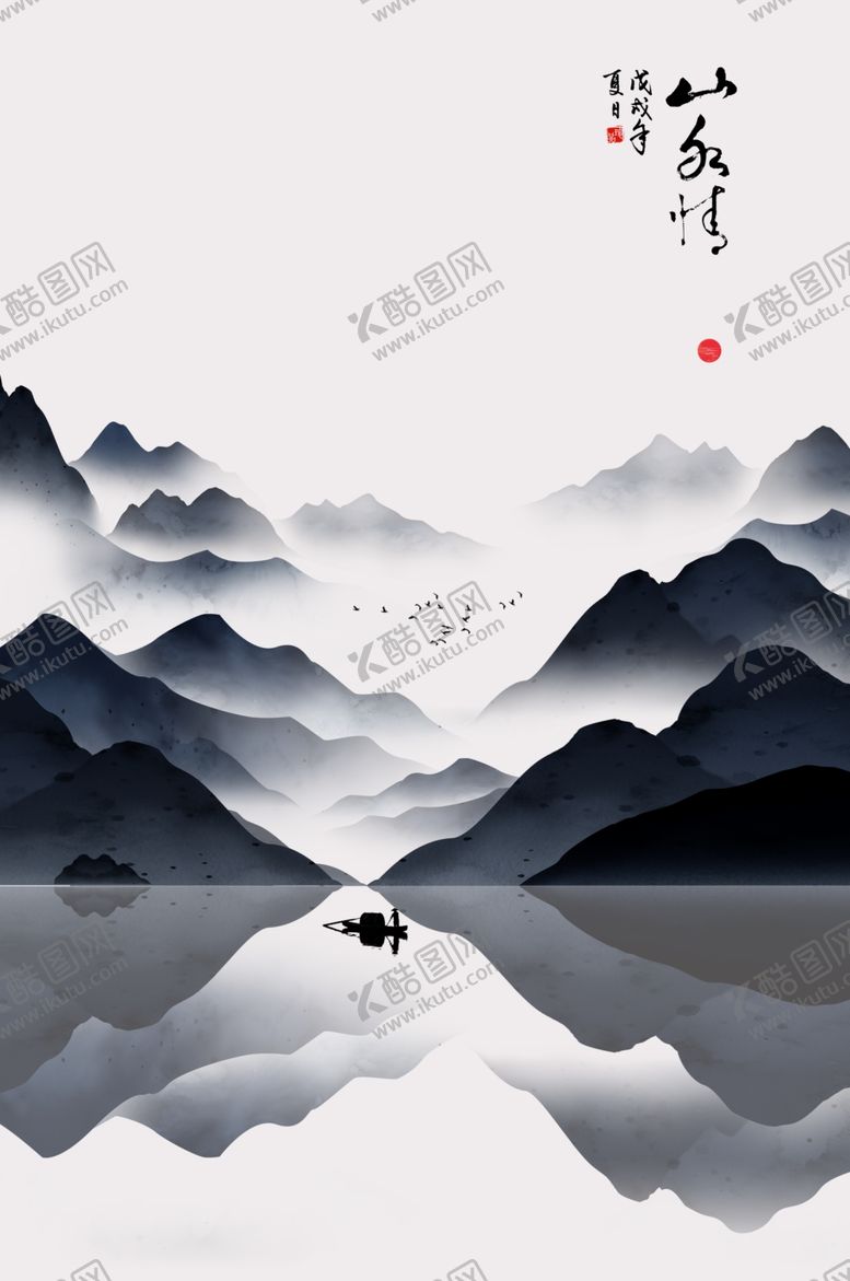 编号：30169007081759432082【酷图网】源文件下载-中式装饰画