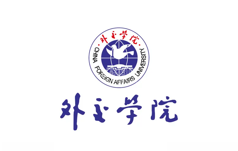 编号：11392103211732527206【酷图网】源文件下载-外交学院校徽LOGO标志