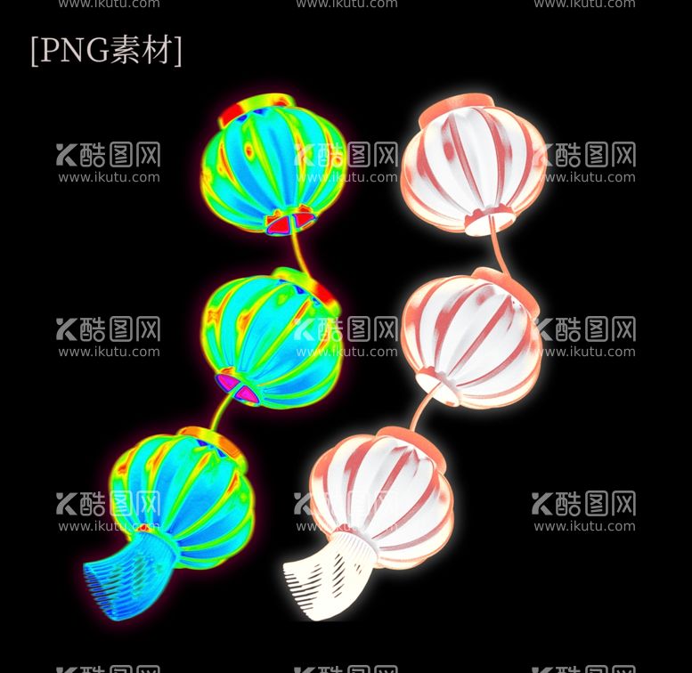 编号：42463612121236105763【酷图网】源文件下载-灯笼