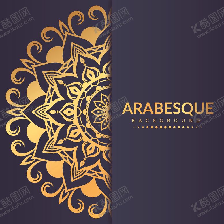 编号：78275610082040143549【酷图网】源文件下载-曼陀罗万花筒图案