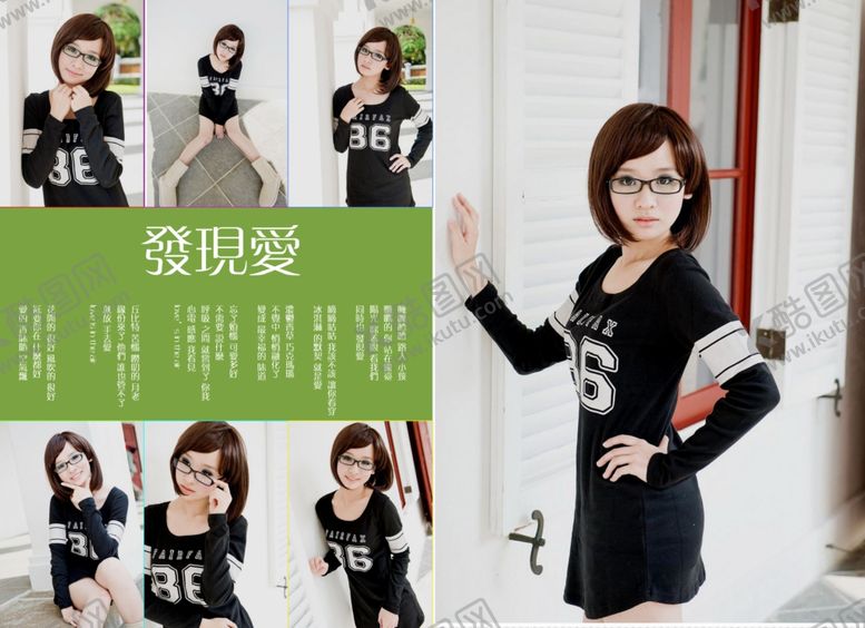 编号：16118709170912371291【酷图网】源文件下载-致青春少女时代相册PSD模板