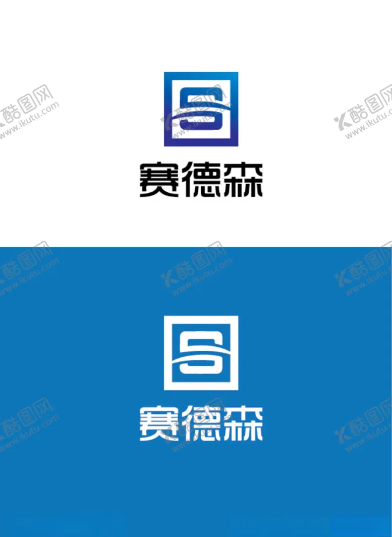 编号：60794906301437239241【酷图网】源文件下载-科技产业标识设计