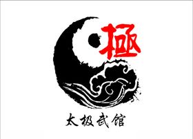 太极云