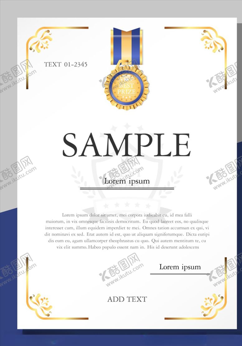 编号：80231109162058255424【酷图网】源文件下载-证书模板